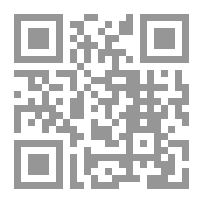 Qr Code القرار الأخير