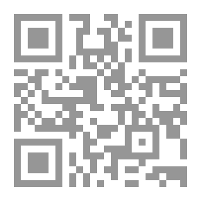 Qr Code The Celebrity, Complete