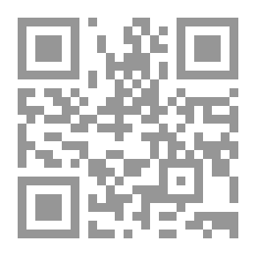 Qr Code Perfect Crime