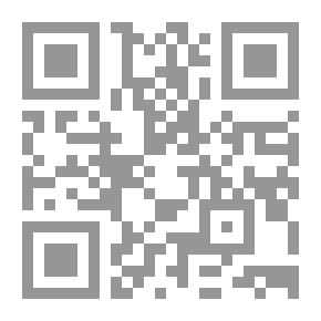 Qr Code الإتمام بشرح العقيدة الصحيح و نواقض الإسلام