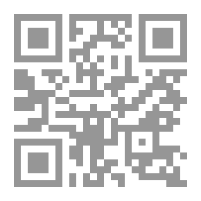 Qr Code The Prince