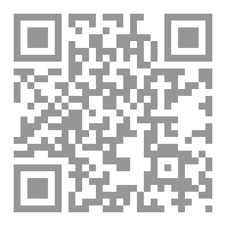 Qr Code The Theory Of The Arab Revolution