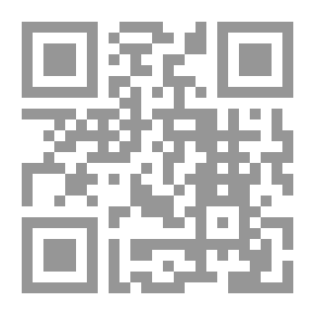 Qr Code غمرات العشق