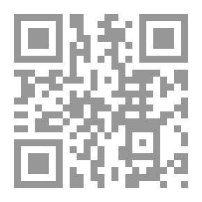 Qr Code IS THE BIBLE GODS WORD