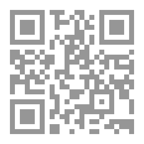 Qr Code النقد الأدبي ومدارسه الحديثة جزئين لـ ستانلي هايمن