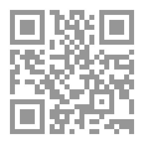 Qr Code استبداد المماليك لـ جرجي زيدان