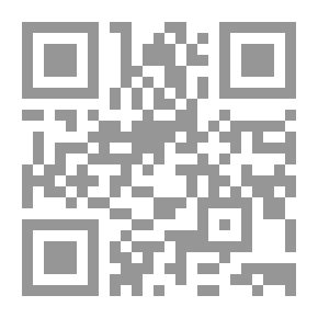 Qr Code من ينابيع الحكمة والأمثال