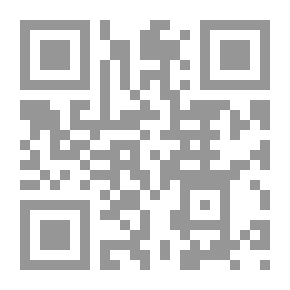 Qr Code التوراة بين فقدان الأصل وتناقض النص