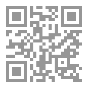 Qr Code الآثار العراقية - أكبر كارثة ثقافية منذ أكثر من خمسة قرون