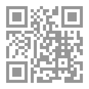 Qr Code Baghdadi Loyalist