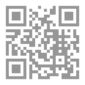 Qr Code الكون ؛ مجموعة علوم الفضاء (ج1)