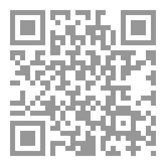 Qr Code ظلال الليل