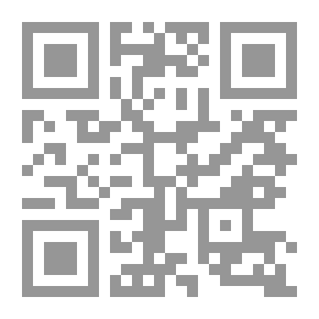 Qr Code مواجهة الغزو الفكري ضرورة إسلامية