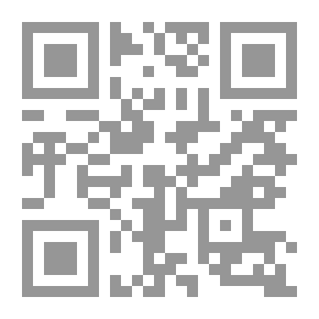Qr Code مجتمع مدينة دمشق