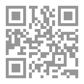 Qr Code حيوانات نادرة