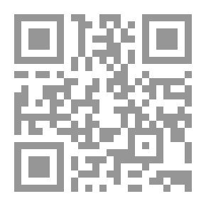 Qr Code Curriculum Planning And Development