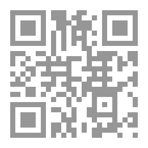 Qr Code Existential Philosophy