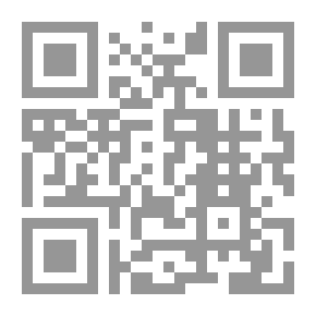 Qr Code دراسات في التاريخ الوسيط للجزائر والغرب الإسلامي علاوة عمارة
