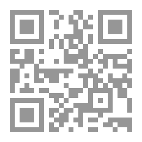 Qr Code قبيلة خزاعة في الجاهلية والإسلام نسب - أعلام - شعر - أدب