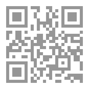Qr Code العبقري