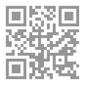 Qr Code David : Shepherd, Psalmist, King