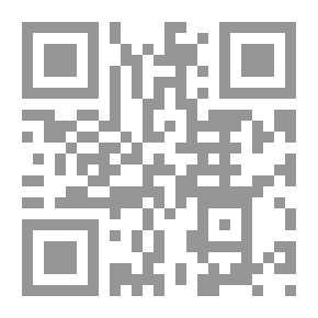 Qr Code شموس الأنوار وكنوز الأسرار