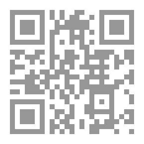 Qr Code المشكلات الأسرية أسباب وحلول فى ضوء الإسلام