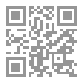 Qr Code معجم تهذيب اللغة ج8