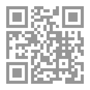 Qr Code بيت المقدس وكنوز المسجد الأقصى المبارك