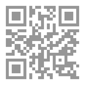 Qr Code I and My Chimney