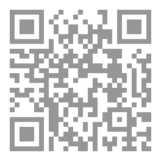Qr Code Andalus Magazine #2