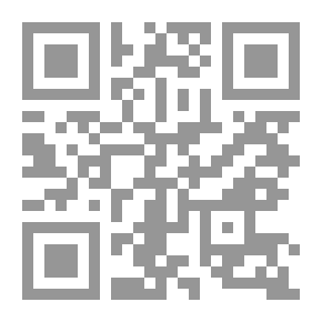 Qr Code Idyllic Monologues: Old and New World Verses