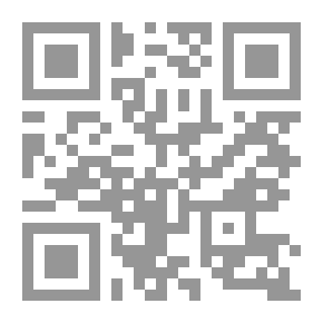 Qr Code مقالات ميشيل دي مونتين