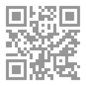 Qr Code خنيفسة