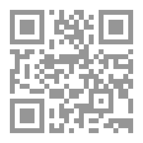 Qr Code المنتخب في النوب