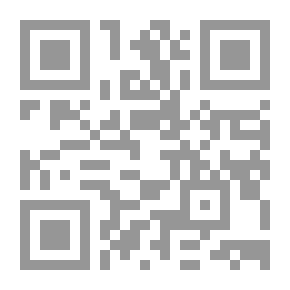 Qr Code كفر تخاريم ماضيها وحاضرها عاداتها وتقاليدها