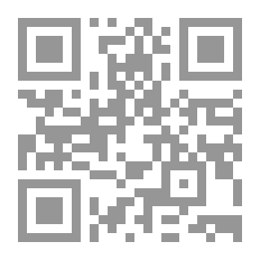 Qr Code Baldwin's And Review's Reidsville, North Carolina City Directory [1935]
