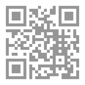 Qr Code الفجوة الرقمية ودور الحكومة فى معالجتها