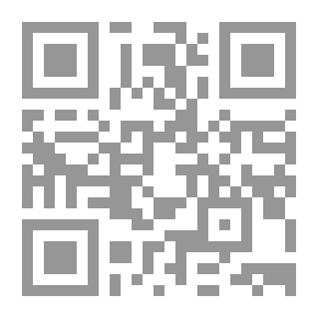 Qr Code يوميات أمير