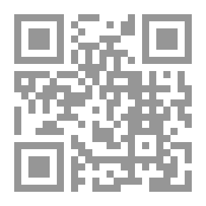 Qr Code الورد الشافي ؛ مختصر الحصن الحصين