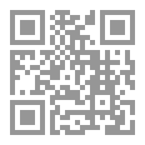 Qr Code بيت القصيد