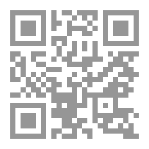 Qr Code The Nullifiers Of Islam