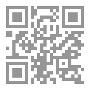 Qr Code Handy Mandy in Oz