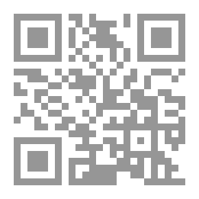 Qr Code الجغرافيا العامة