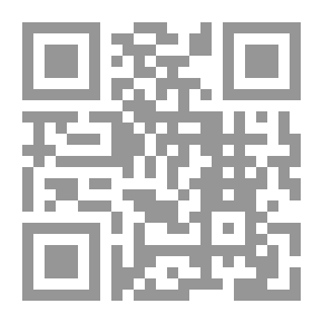 Qr Code Love In Jeddah