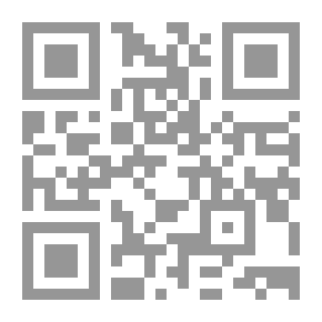 Qr Code Al-Risala Magazine, Nineteenth Year, Issue 948