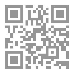 Qr Code ذكريات كانوجا المبكرة