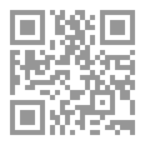 Qr Code سر العابر