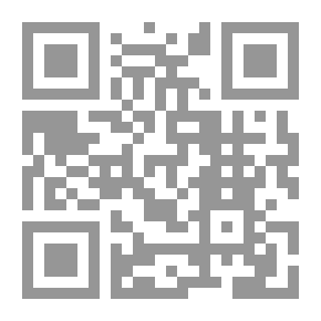 Qr Code عناصر الفيزياء. كتاب جامعي