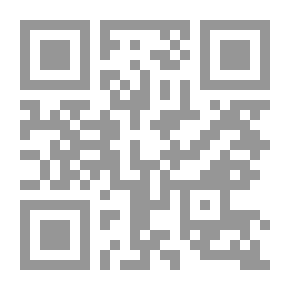 Qr Code George Buchanan